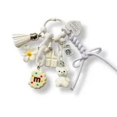 白が好き♡ホワイト大好きさんのじゃらじゃらキーホルダー　キーリング