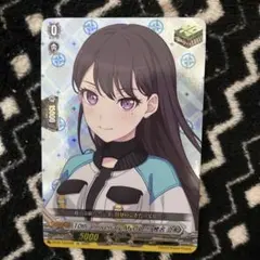 ヴァンガード　椎名立希　トリガー　バンドリ　mygo