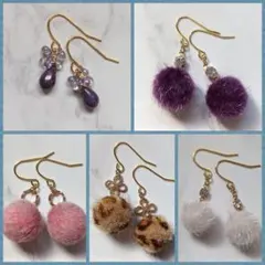 usako*様 リクエスト 5点 まとめ商品