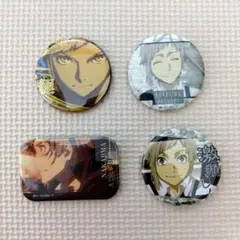 文スト 中島敦 缶バッジ 4個セット