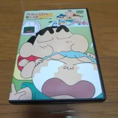 クレヨンしんちゃん イッキ見20!! DVD