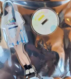 Item thumbnail for item 7d39ade0-f97f-4456-8674-625490ffe078