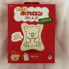 Item thumbnail for item 38c74f67-74f1-4c5f-908e-a046b48c8501