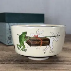 京焼 高山寺 森里陶楽 鳥獣人物戯画 抹茶椀 茶碗 茶道具 - メルカリ
