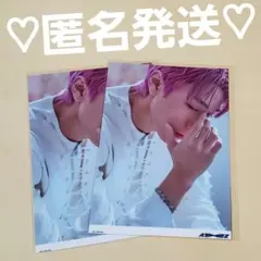 ATEEZ Into the AtoZ ファミマ 特典 サン ②
