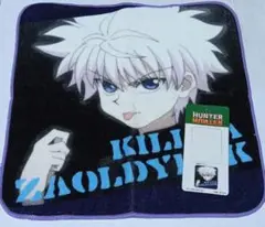 HUNTER×HUNTER ハンターハンター タオルハンカチ キルア しまむら