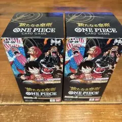 2026年最新】ワンピースカード box 新たなる皇帝の人気アイテム - メルカリ