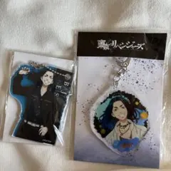 東京リベンジャーズ アクリルキーホルダー　場地圭介