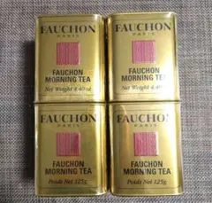 FAUCHON　紅茶　フォション　モーニングティー　４缶のサムネイル