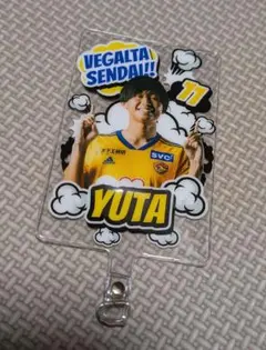 うさこ様 リクエスト 2点 まとめ商品