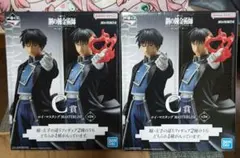 2025年最新】一番くじ 鋼の錬金術師 C賞 ロイの人気アイテム - メルカリ