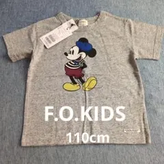 F.O.KIDS ミッキーTシャツ　110cm