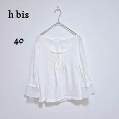 h bis アッシュビス 七分袖 薄手カーディガン シフォン切替 羽織り白 Lのサムネイル