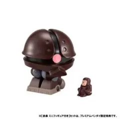 Item thumbnail for item bfd7e2a4-bb36-4542-808a-6a8be0b67ea0