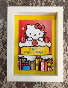 MOMO@プロフ必読★さん専用