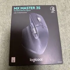 【新品未開封】logicool MX MASTER 3S