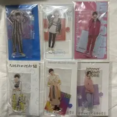 なにわ男子 高橋恭平 アクリルスタンド 6個セット