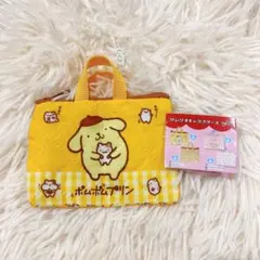 サンリオキャラクターズ　レトロレッスンバッグ　ミニキーホルダー　ポムポムプリン