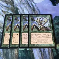 Item thumbnail for item 3f93c2f4-8679-42f7-8cde-ff611402ecee