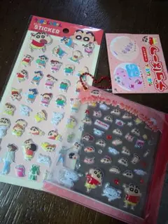 Item thumbnail for item 426934b1-0ca4-4c9e-8ef0-e2ca91385902