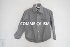 コムサ　ベビー服 シャツ