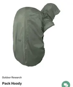 Item thumbnail for item 37fb0ebc-e8f1-4dd3-ac7e-de7a13215e5c