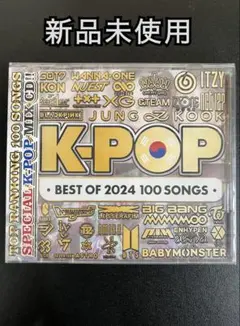 送料無料 24時間以内発送 セル版2枚組DVD K-POP THE LEGEND - メルカリ