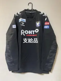 2026年最新】ピステ ガンバ大阪の人気アイテム - メルカリ