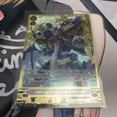 2025年最新】レギュレーション：Vスタンダード カードファイト