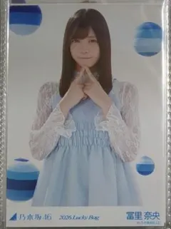 冨里奈央 2026 Lucky Bag カレンダー衣装 生写真 - メルカリ