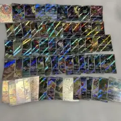 ポケモンカード AR まとめ売り 60枚以上