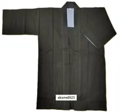 2025年最新】刺子半纏の人気アイテム - メルカリ