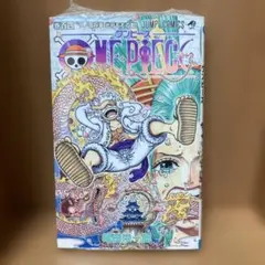 ワンピース　104巻　新品未開封