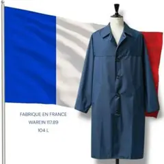 新品 デッドストック フランス軍実物 ナイロン レインコート ステンカラーコート