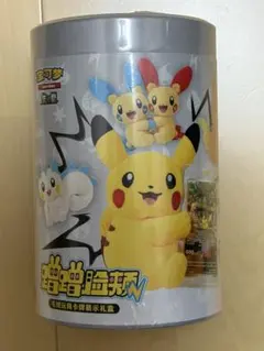 中国限定 ポケモンカード ピカチュウ ぬいぐるみカードディスプレイ