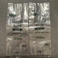 Item thumbnail for item 78b23472-049e-4339-beb0-b439b0af463e