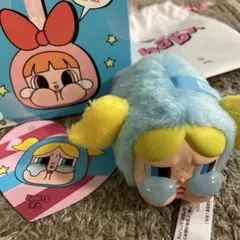【即日発送】CRYBABY パワーパフガールズ ぬいぐるみキーホルダー