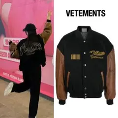 VETEMENTS X REEBOK】再構築トラックジャケット - メルカリ