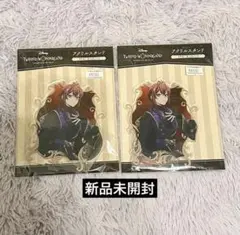 ツイステッドワンダーランド ツイステ リドル アクリルスタンド 式典服 2点