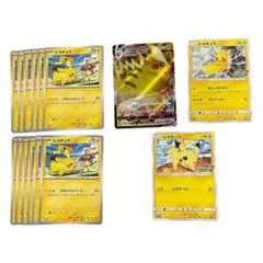 じ*ん様 ポケモンカード ピカチュウ プロモ げきとうスパーク 300円オークシ