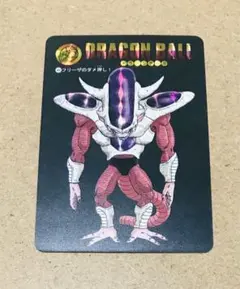 Item thumbnail for item 1e3326da-e8e6-404e-a7de-c55ccdc92aeb