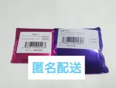 鬼滅の刃 バレンタイン&ホワイトデー ランダムギフト缶バッジ アニマルクッキーA