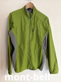mont-bell ライトシェルジャケット グリーン　レディース　L