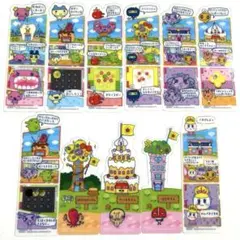 Item thumbnail for item a55ac138-5c10-4061-8d2b-7571d8961e9f