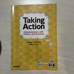 Taking Action Communication with Fluency