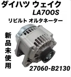 Item thumbnail for item 163c211f-e521-41b3-b696-89419f4f313b