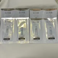ELIXIR リフトモイストエマルジョン ローション しっとり　みずみずしい