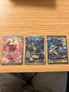 ポケモンカード 3枚セット ボルケニオン ゲノセクト ケルディオ - メルカリ