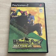 Winning Post 7 MAXIMUM 2006