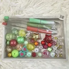 Item thumbnail for item 80d08671-3cf1-48e7-a4c7-0156cdd431b6